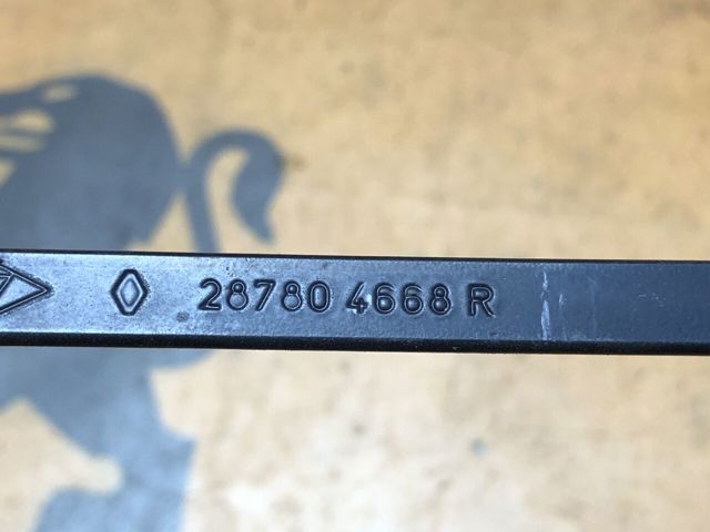 287804668R купить Днепр