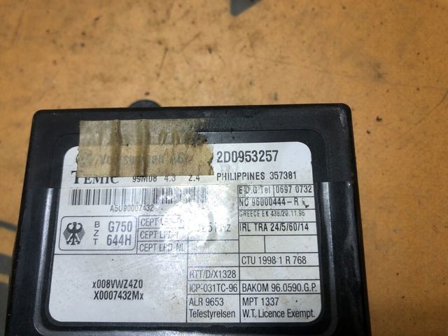 VAG 2D0953257 в наличии Каменское