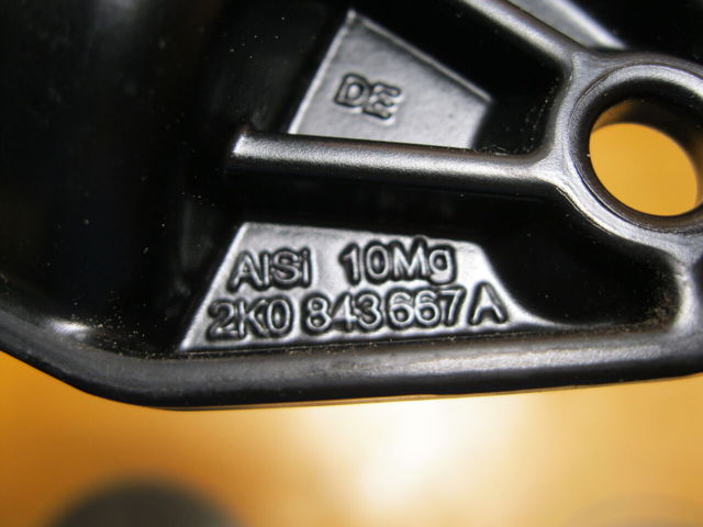 VAG 2K0843667A в наличии Черновцы