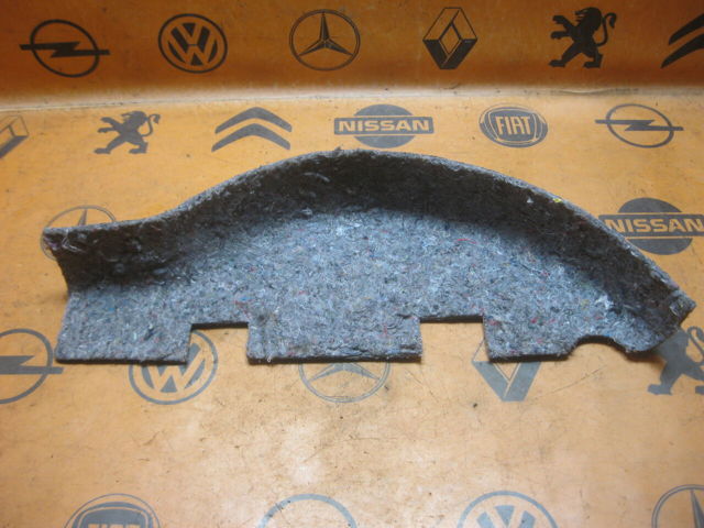 VAG 2K0863310A в наличии Ровно