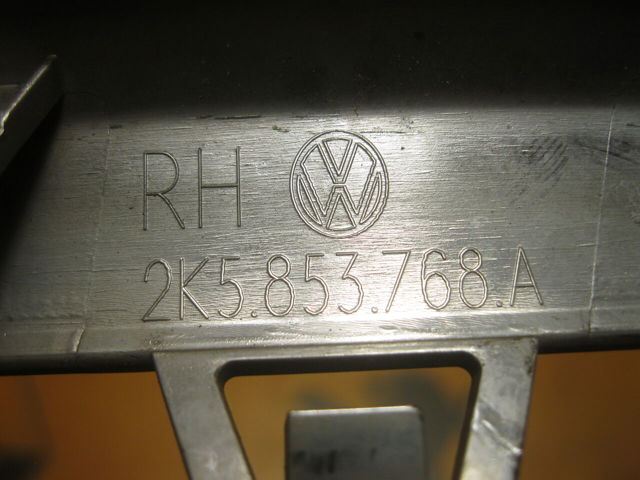 VAG 2K5853768A в наличии Каменское