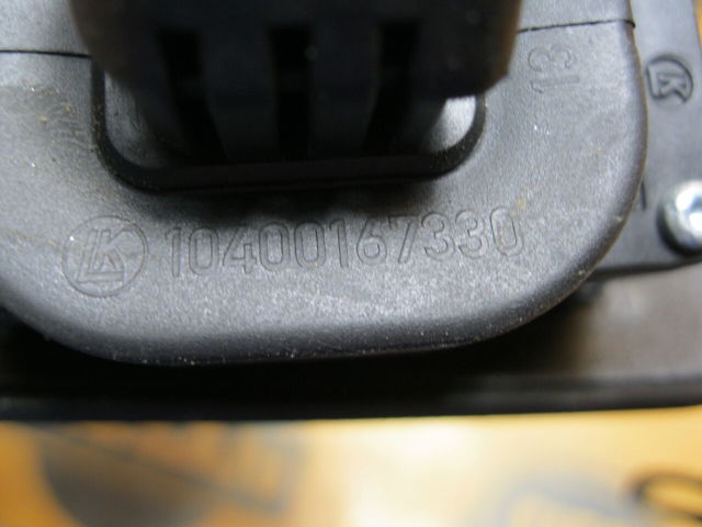 VAG 2K5907437 в наличии Черновцы