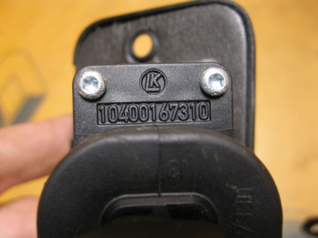 2K5907437 VAG купить в Ровно
