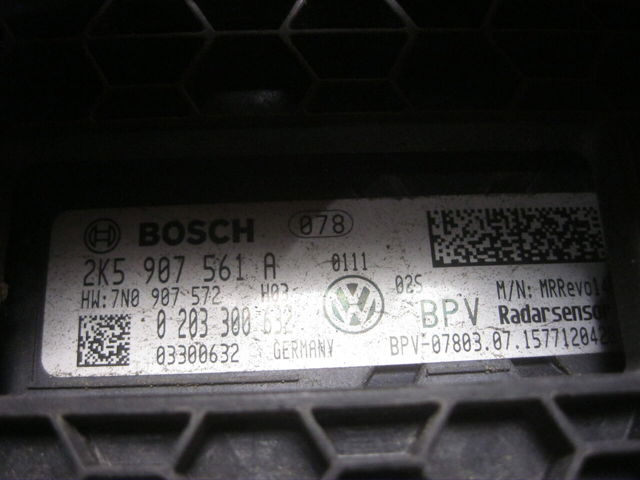 VAG 2K5907561A в наличии Одесса