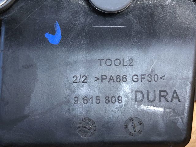 349017122R RENAULT Трос переключения передач сдвоенный купить в Запорожье