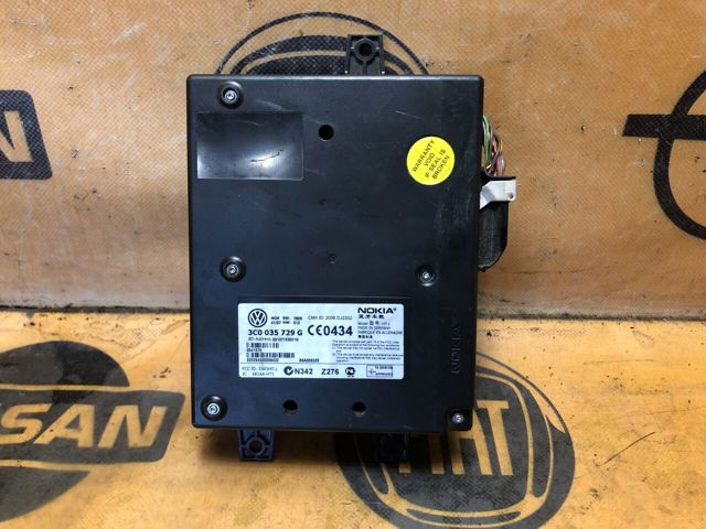 Блок управления мультимедийный 3C0035729G VAG