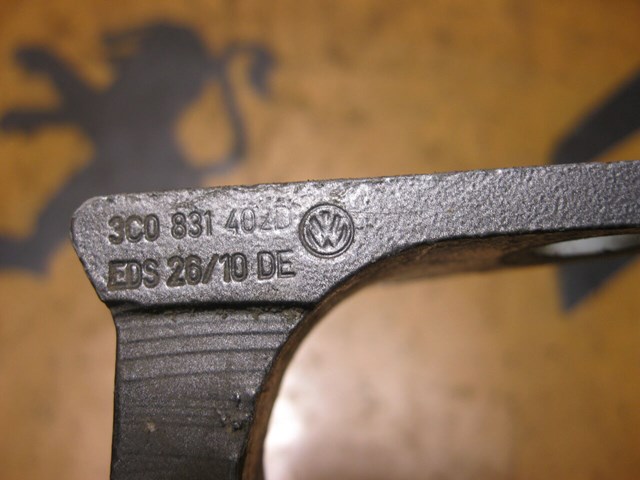 3C0831402 купить Киев