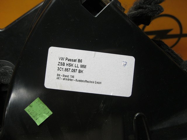 VAG 3C1857097 в наличии Черкассы