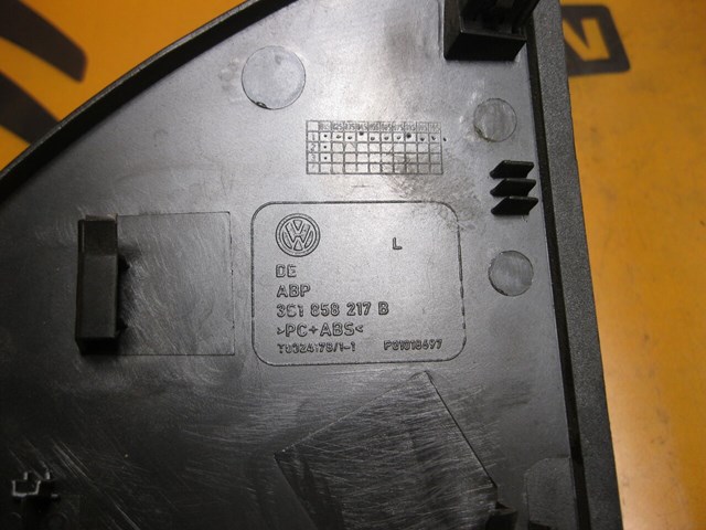 3C1858217 VAG купить в Одесса