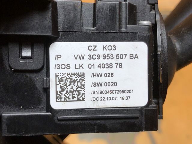 VAG 3C9953507BA в наличии Полтава
