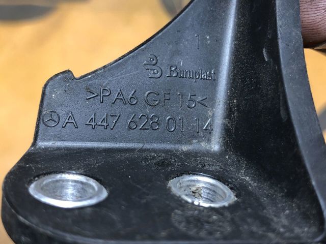 A4476280114 купить Ирпень