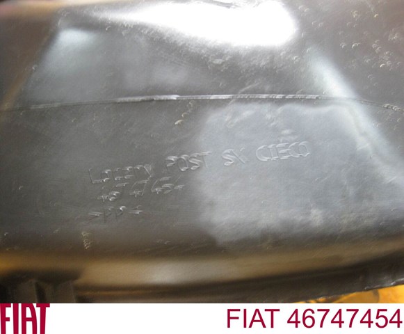 46747454 FIAT купить в Запорожье