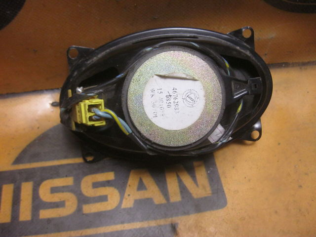 46762983 FIAT купить в Каменское