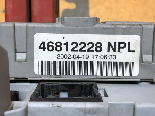 46812228 FIAT купить в Павлоград