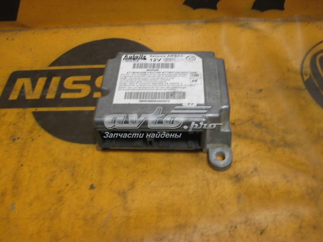 46825499 FIAT купить в Каменское