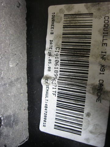 Защитный кожух рулевого механизма 484720001R RENAULT