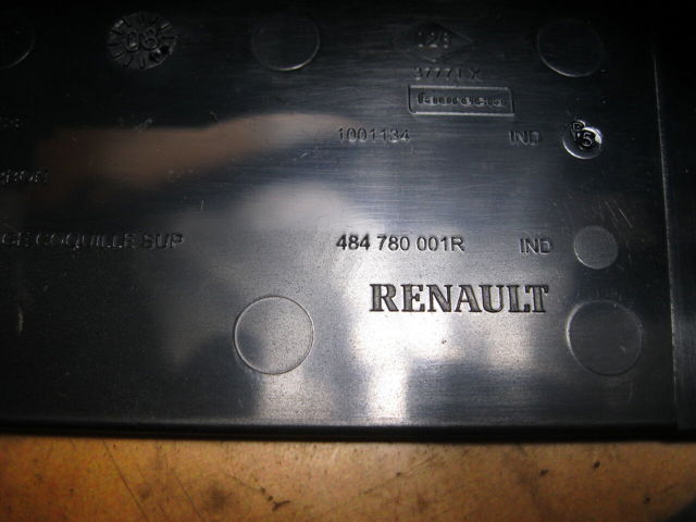 484780001R RENAULT Защитный кожух рулевого механизма купить в Ирпень