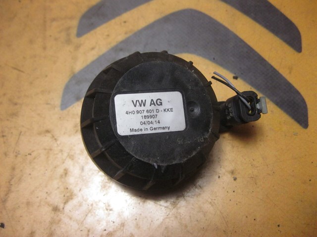 4H0907601 VAG купить в Чернигов