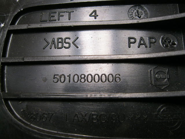 5010800006 купить Днепр