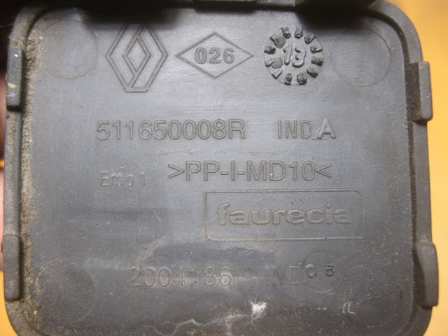 RENAULT 511650008R в наличии Житомир