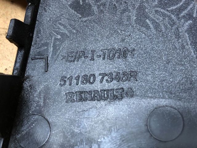 511807346R RENAULT купить в Каменское