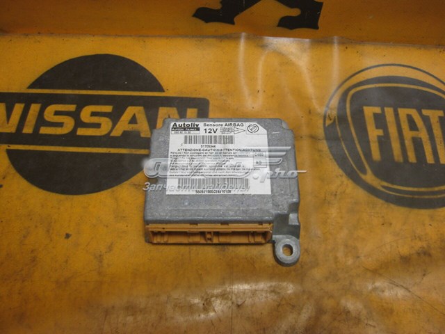51705344 FIAT купить в Днепр