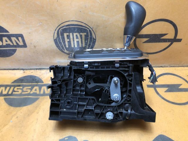 52124292AB CHRYSLER Кулиса переключения передач купить в Сумы