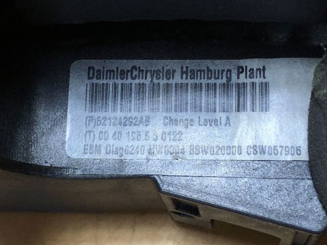 52124292AB CHRYSLER Механизм переключения передач (кулиса, селектор) купить в Украина