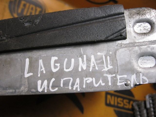 52496549 купить Ирпень
