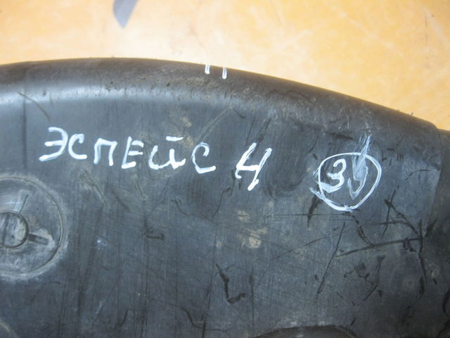 Рычаг передний нижний левый 545050804R RENAULT