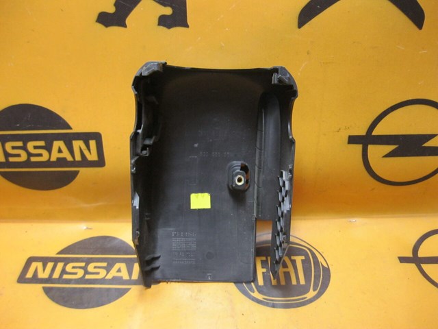 VAG 5G0858566 в наличии Ровно