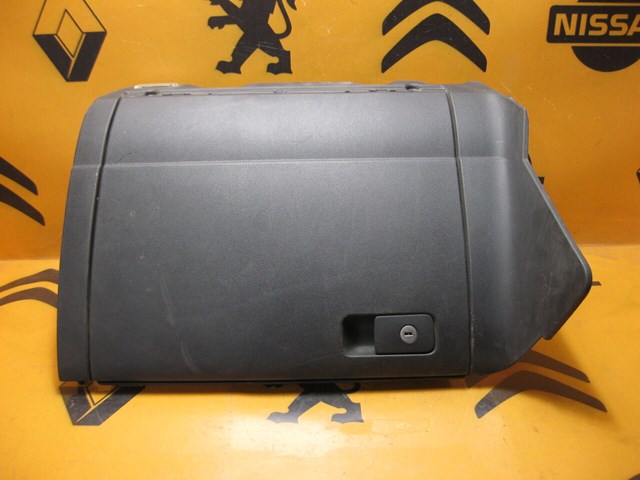 5G1857097 VAG купить в Запорожье