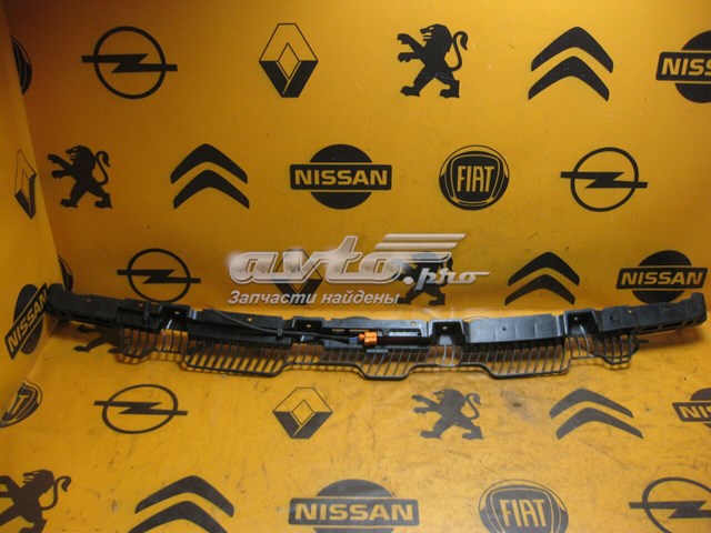 5G6807863 Кронштейн бампера заднего центральный купить Черкассы