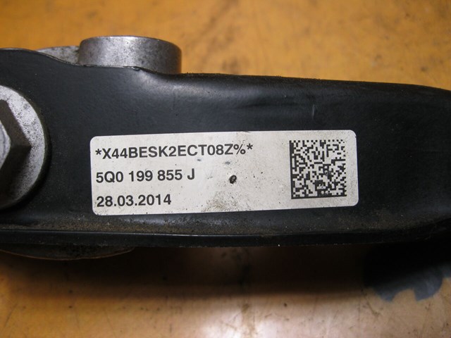 VAG 5Q0199855 в наличии Харьков
