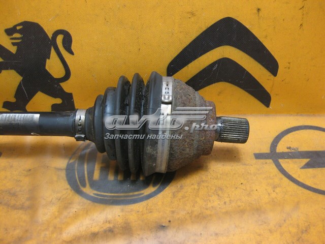 5Q0407271 VAG купить в Одесса