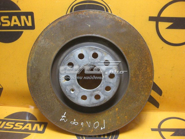 VAG 5Q0615301G Передние тормозные диски в наличии Каменское