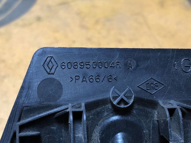 608950004R купить Запорожье