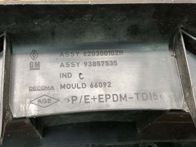 620300102R RENAULT купить в Николаев