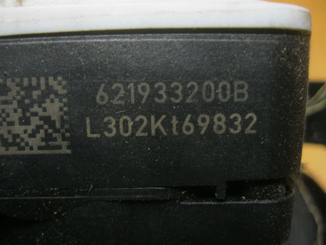 621933200B купить Ужгород
