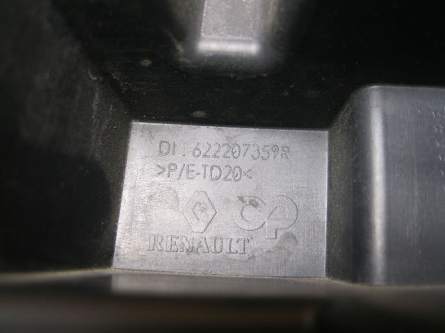 622207359R RENAULT купить в Ужгород