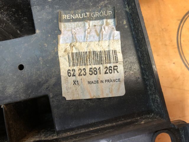 622358126R RENAULT Защита бампера переднего купить в Черкассы
