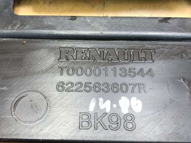 622563607R Защита бампера переднего купить Винница
