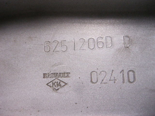6251206D купить Ровно