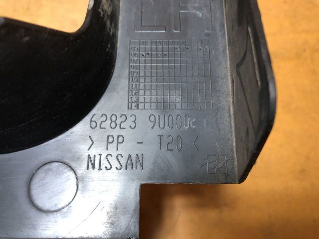 628239U000 NISSAN Воздуховод (дефлектор) радиатора левый купить в Ужгород