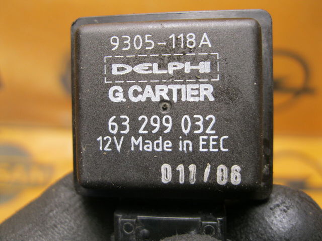 63299032 купить Киев