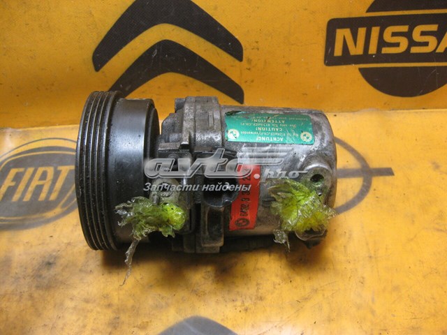 BMW 64528390228 Компрессор кондиционера в наличии Ужгород