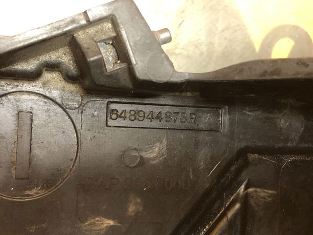 648944878R RENAULT Полка под аккумулятор купить в Одесса