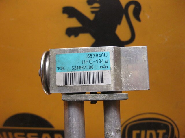 657940U RENAULT купить в Черновцы