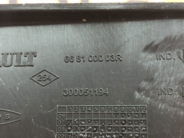 668100003R RENAULT купить в Кривой Рог