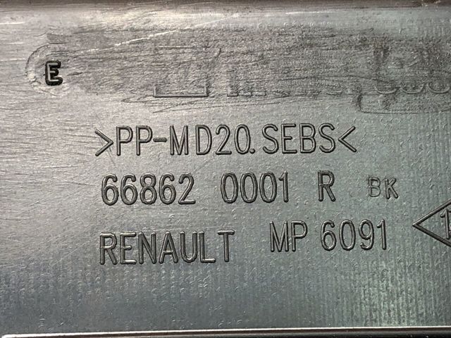 RENAULT 668620001R Водосток лобового стекла, жабо в наличии Кривой Рог